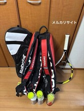 Racchetta da tennis Babolat 260 g e borsa per racchetta da tennis DIADORA