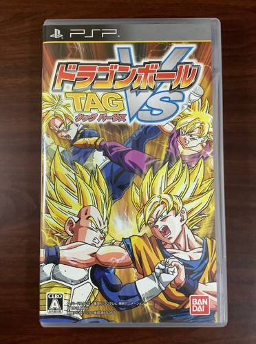 Dragon ball tenkaichi - dragon,