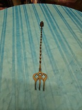 Vintage English BRASS
