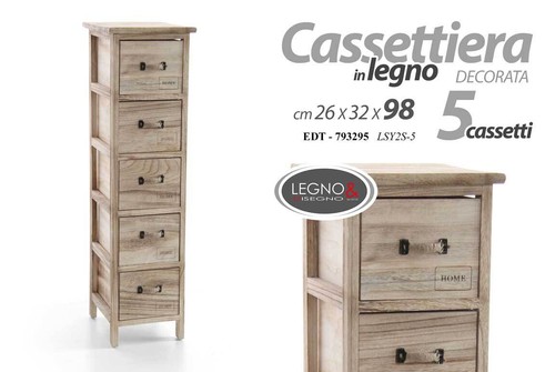 Cassettiera multiuso legno - cassettiera,