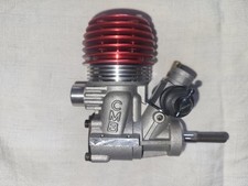 motore Nuovo CMB21 CAR