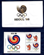 SEUL 1988 GIRO DI 25 BUSTE AFFRANCATE E ANNULLATE PER OGNI COMPETIZIONE SPORTIVA