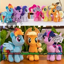 Peluche pupazzo My Little Pony