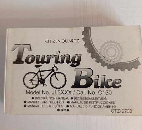 Citizen touring bike - citizen,