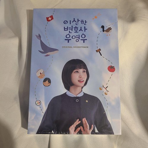 Parco eun bin wooyoungwoo - eun-bin,