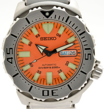 [EXC+5] SEIKO Orange Monster