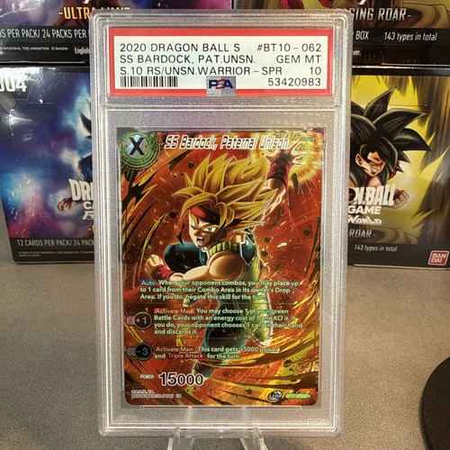 2020 dragon ball card 10 - ball, s