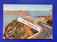 🔵 CARTOLINA FOTO PRAIA A