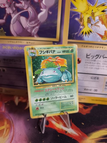 Carta pokemon card - pokemon, venusaur