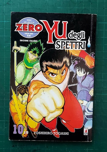 Manga degli spettri volume - yu,