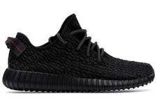 adidas yeezy boost 350 pirate