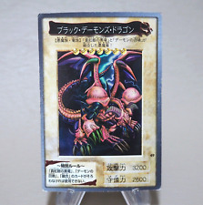 Yu-Gi-Oh BANDAI Drago Teschio
