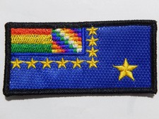 BOLIVIA - MARINA - ARMATA -