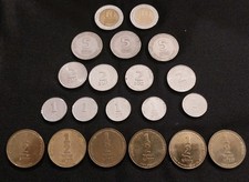 Monete Israele New Sheqalim