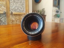 CARL ZEISS JENA DDR Pancolar