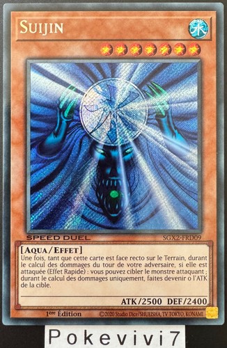 Carte suijin - carte, yu-gi-oh!