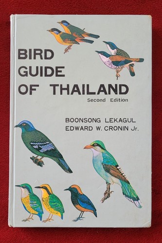 Vintage book bird guide - bird, of