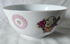 CIOTOLA PORCELLANA CINESE FINE XX SECOLO (A)