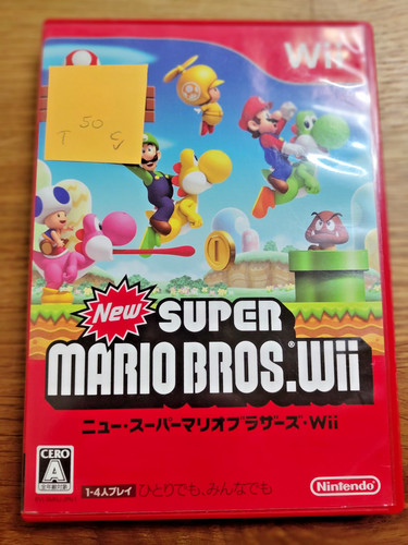 New super mario bros - new, wii