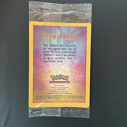 Ancient mew antico sealed - antico,