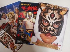 Libro fotografico maschera