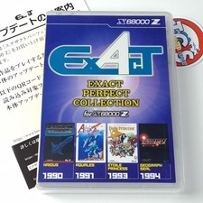 Beep Exact Perfect Collection