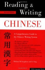 Reading and Writing Chinese