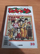 Dragon Ball N.30 Anno 2000