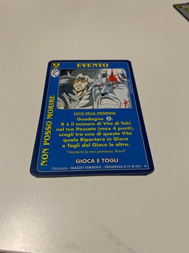 Ken guerriero gioco - ken,