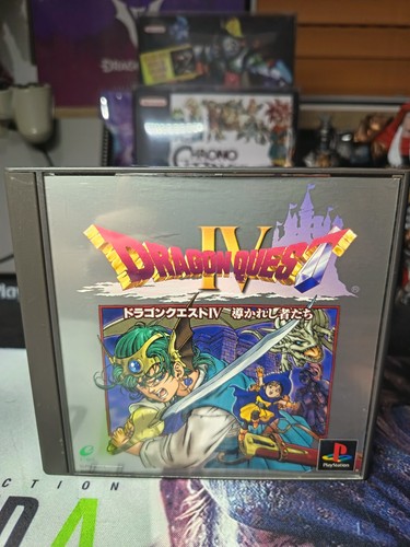 Dragon quest playstation 1 - quest,