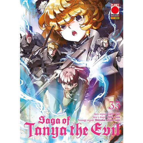 Saga tanya the evil - saga,