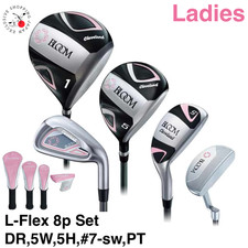 Cleveland Ladies BLOOM set