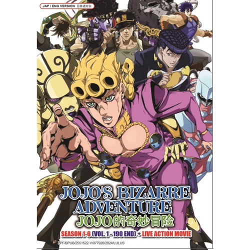 Jojo bizarre adventure - bizarre, anime
