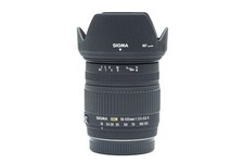 Sigma 18-125 mm F3.5-5.6 DC