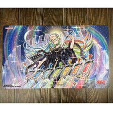 Tappetino gioco wvicm - wvicm, the