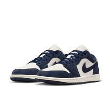 IO7448-400 Nike Air Jordan 1