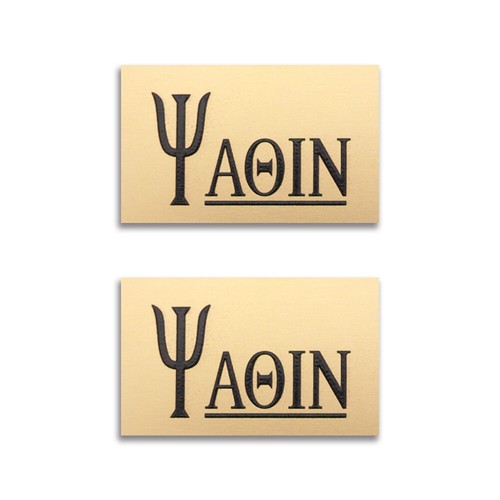 Yaqin amplificatore - yaqin,