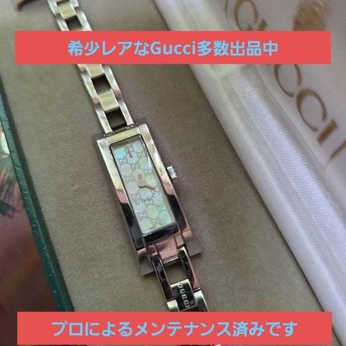 Gucci 110g orologio - gucci,