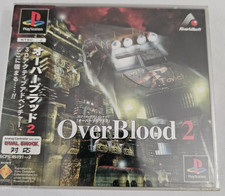 Sony PS1 PlayStation 1