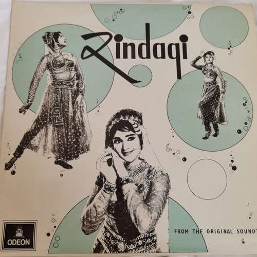 Zindagi odean vinyl record - zindagi,