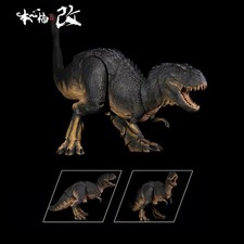 Statua dinosauro azione NANMU