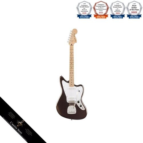 Squier fender classic - squier,
