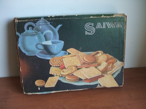 Scatola biscotti saiwa 1940 - saiwa, 1940/50