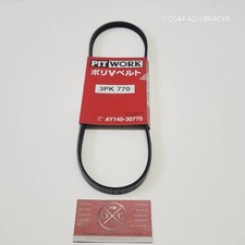 Genuine oem pitwork nissan - oem,