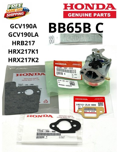 Carburatore motore honda - carburatore,