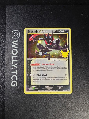 Greninja gold star swsh144 - star,