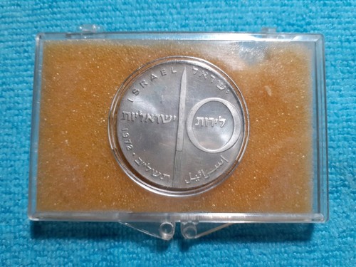 Israel israele lirot 1972 - israele, 10