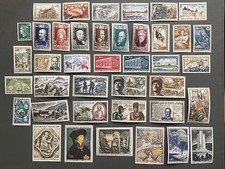 Timbre france collection - timbre,