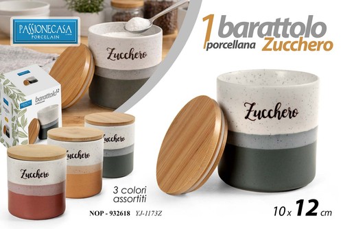 Barattolo zucchero cucina
