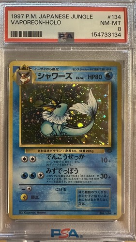 1996 psa near mint vaporeon - near,